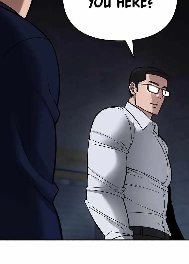Designated Bully Chapter 58 Page 41