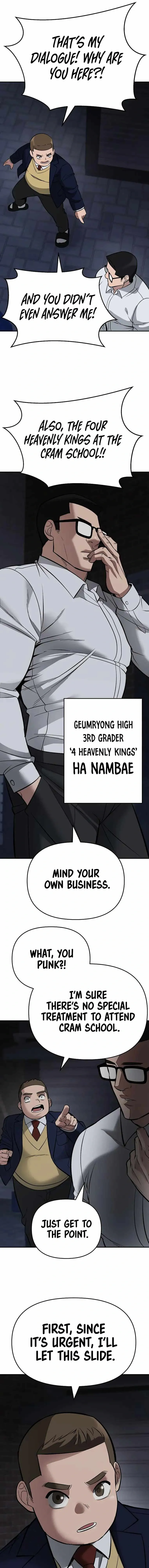 Designated Bully Chapter 58 Page 42