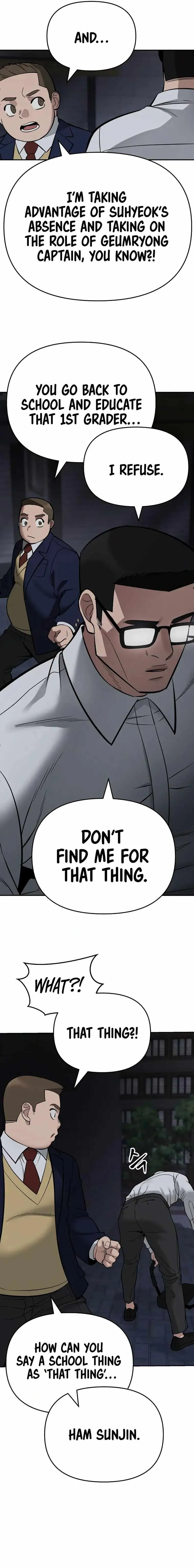 Designated Bully Chapter 58 Page 44