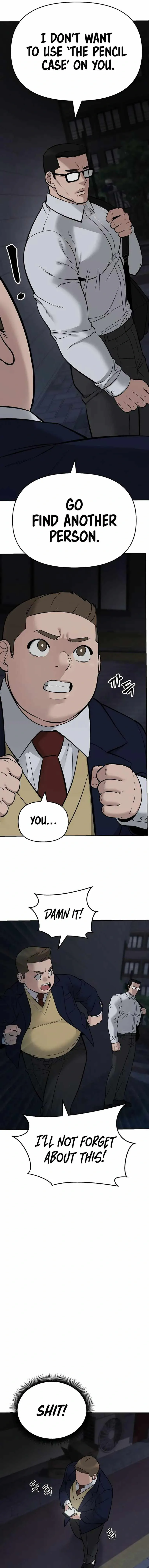 Designated Bully Chapter 58 Page 45