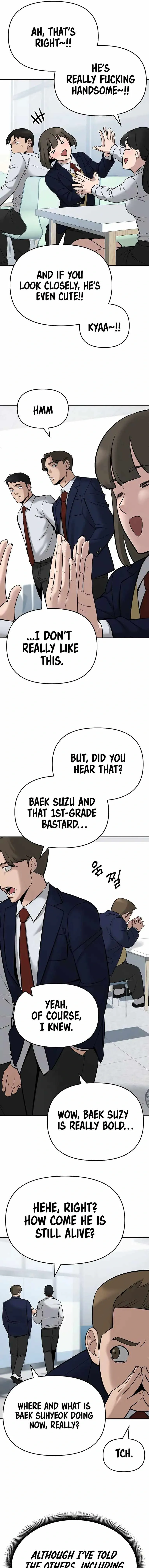 Designated Bully Chapter 59 Page 3