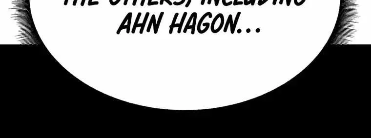 Designated Bully Chapter 59 Page 4