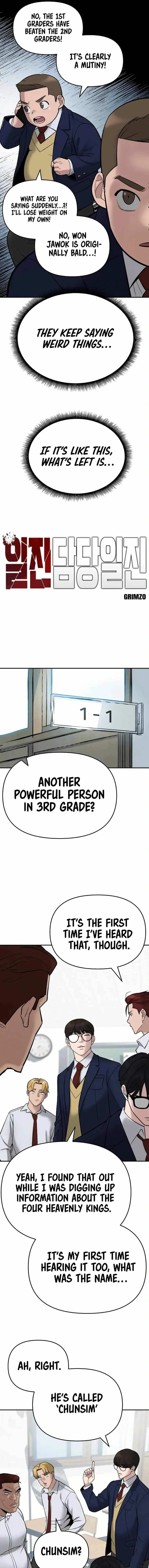 Designated Bully Chapter 59 Page 5