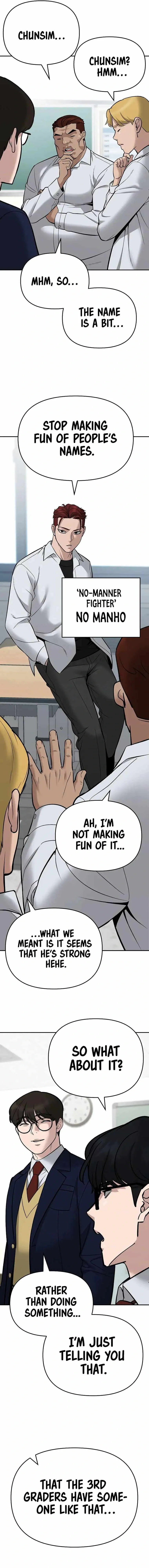 Designated Bully Chapter 59 Page 7