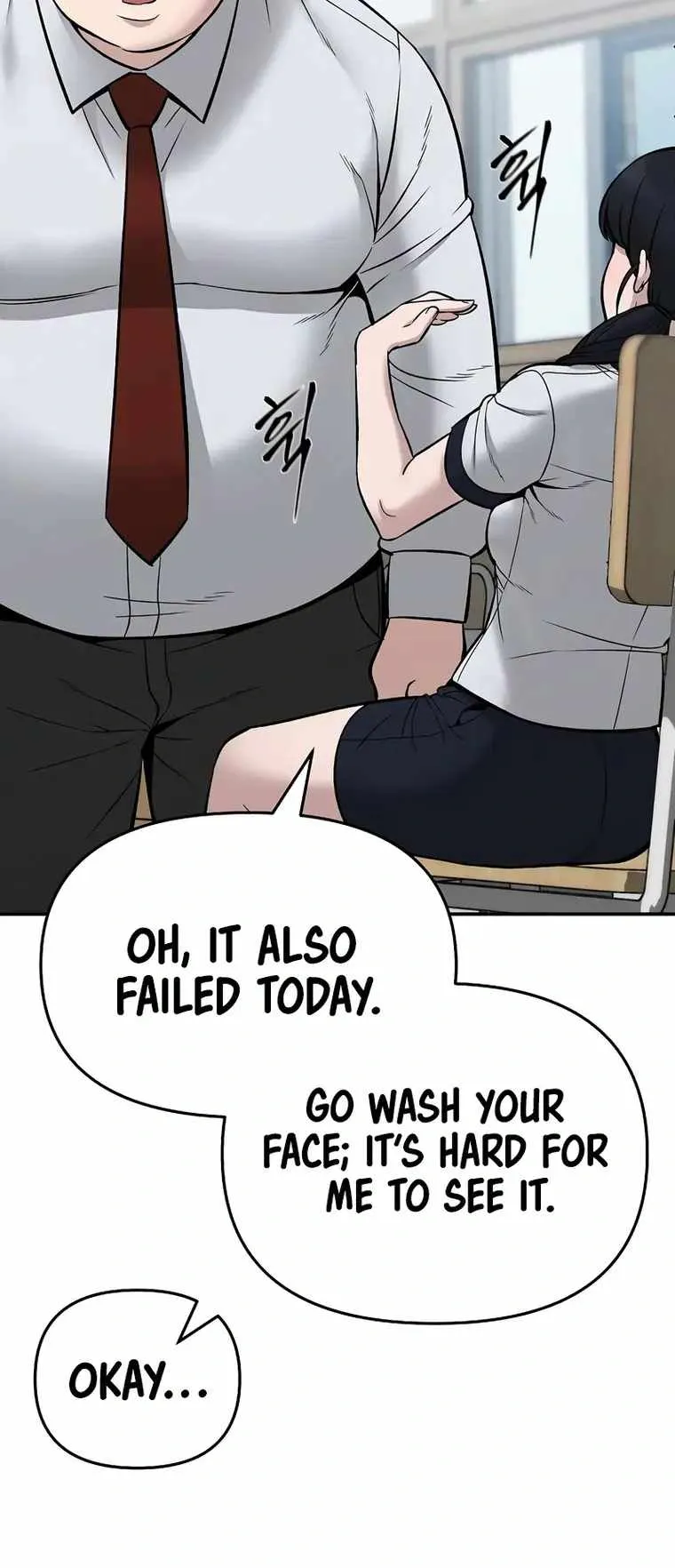 Designated Bully Chapter 59 Page 12