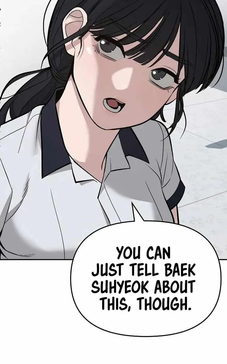 Designated Bully Chapter 59 Page 14