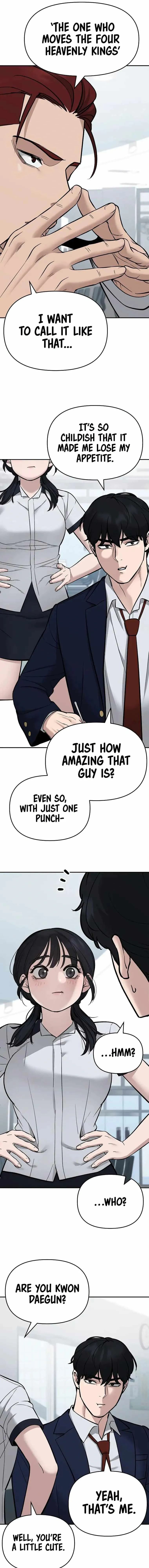 Designated Bully Chapter 59 Page 17