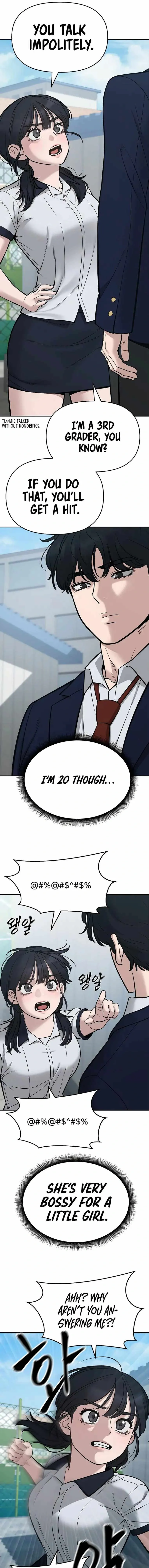 Designated Bully Chapter 59 Page 22