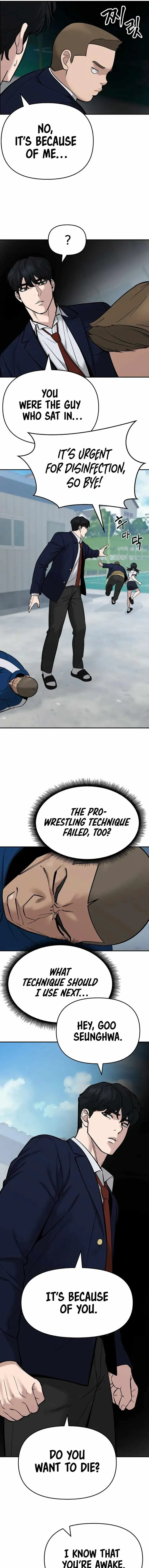 Designated Bully Chapter 59 Page 37
