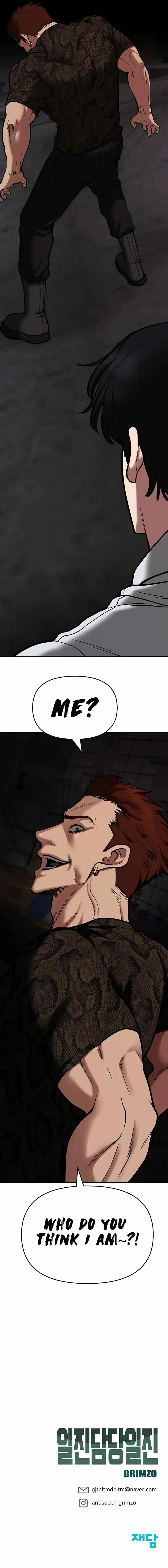 Designated Bully Chapter 59 Page 49
