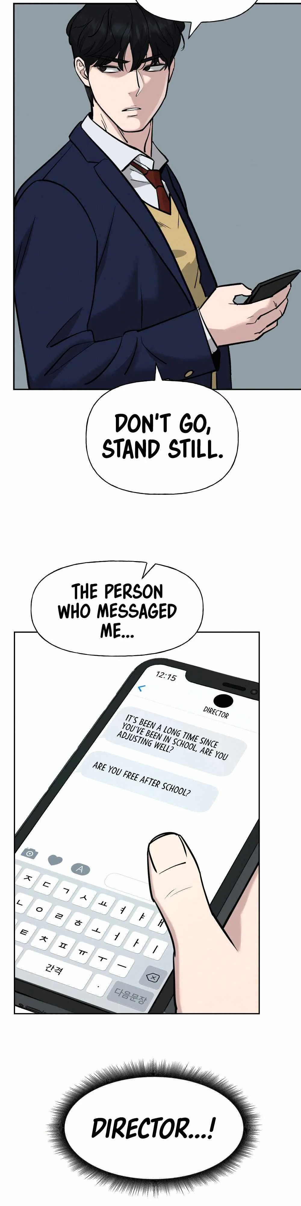 Designated Bully Chapter 6 Page 5