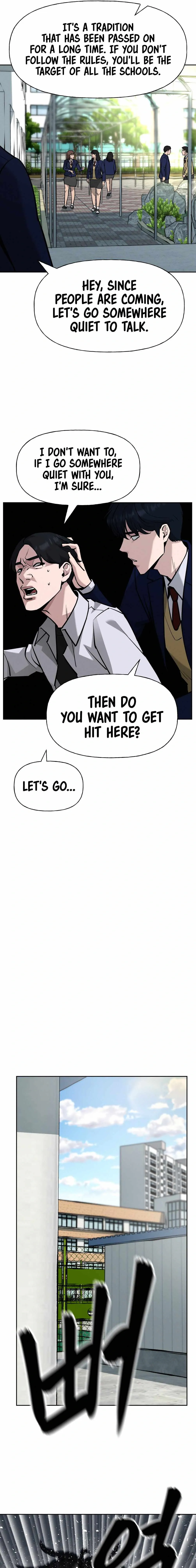 Designated Bully Chapter 6 Page 14