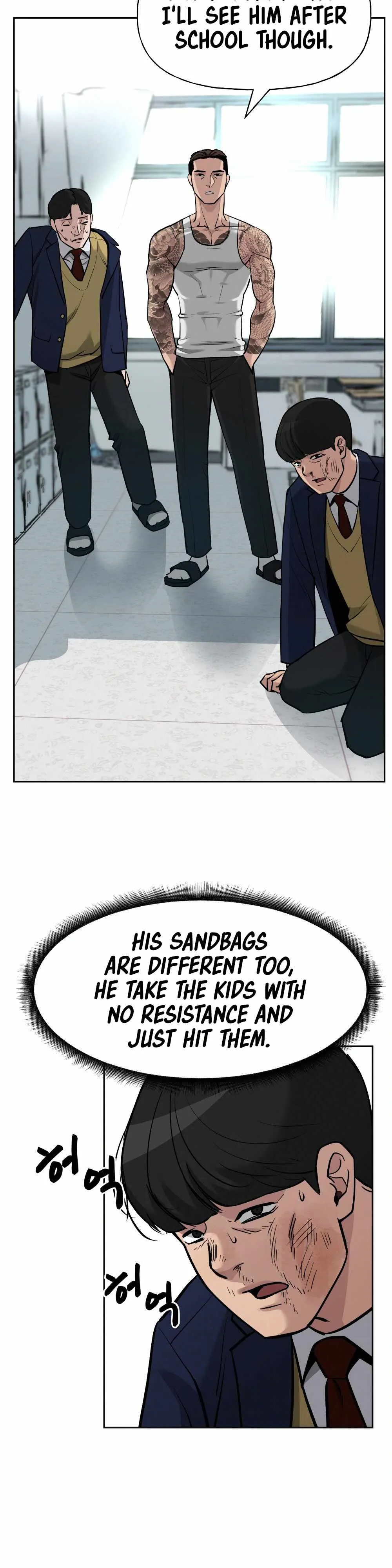 Designated Bully Chapter 6 Page 21