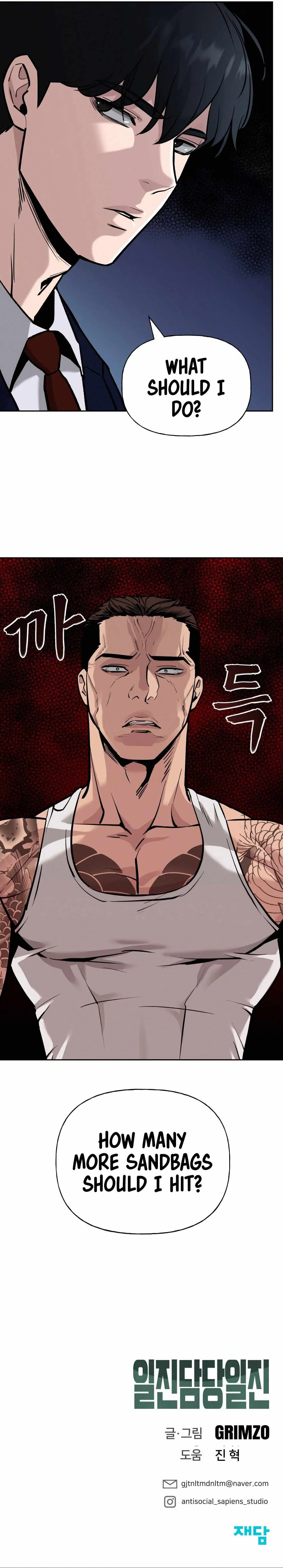 Designated Bully Chapter 6 Page 34