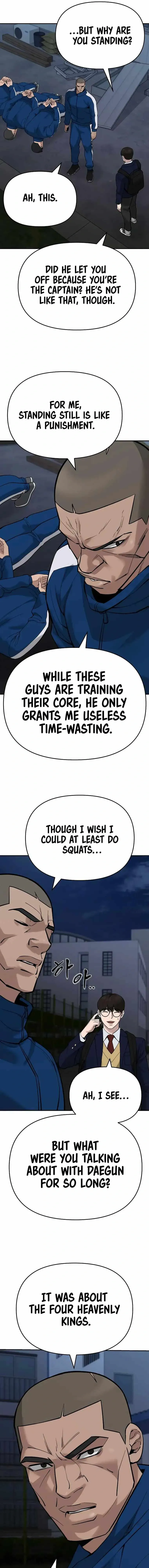 Designated Bully Chapter 60 Page 7