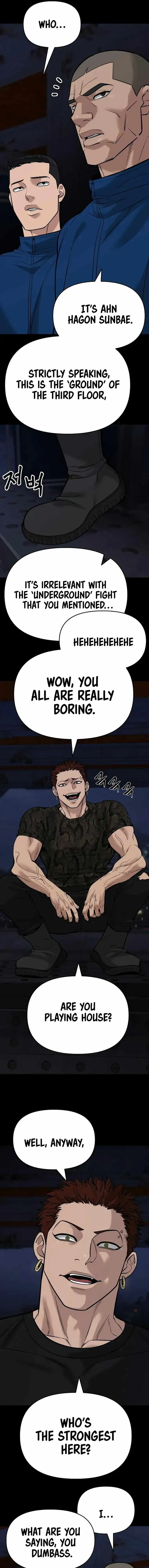 Designated Bully Chapter 60 Page 13
