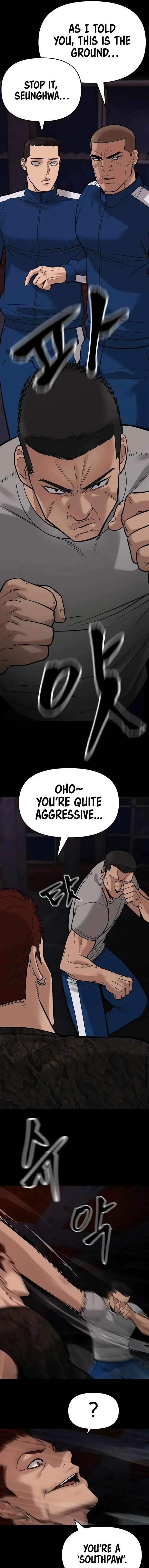 Designated Bully Chapter 60 Page 17