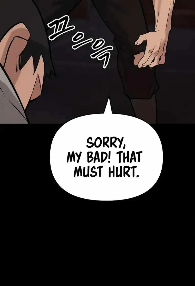 Designated Bully Chapter 60 Page 24