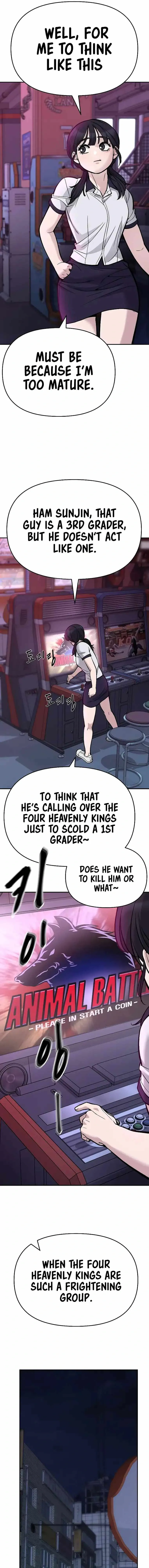 Designated Bully Chapter 61 Page 13