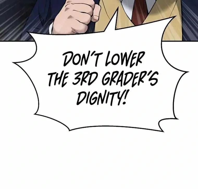 Designated Bully Chapter 62 Page 6
