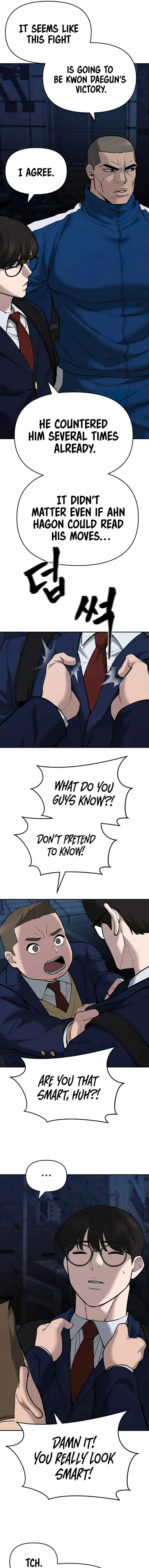 Designated Bully Chapter 62 Page 21