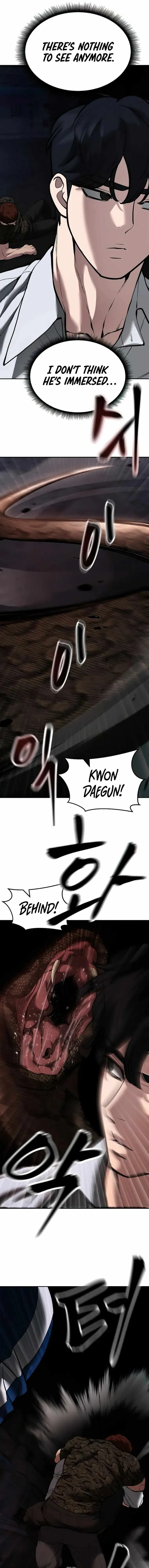 Designated Bully Chapter 62 Page 31