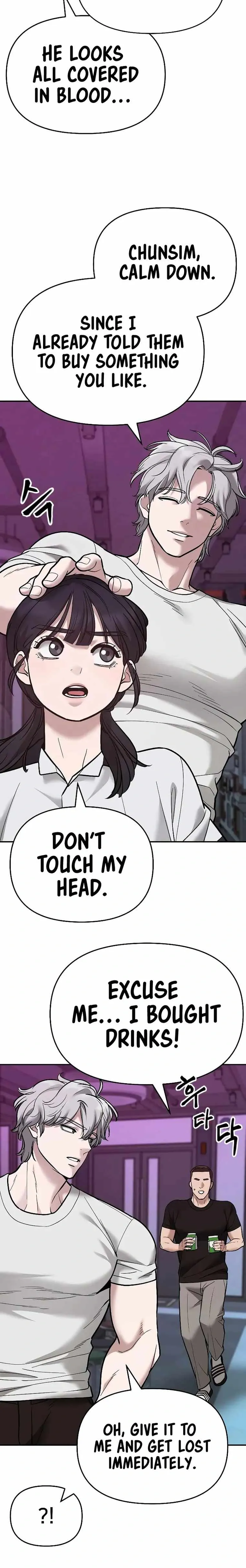 Designated Bully Chapter 63 Page 3