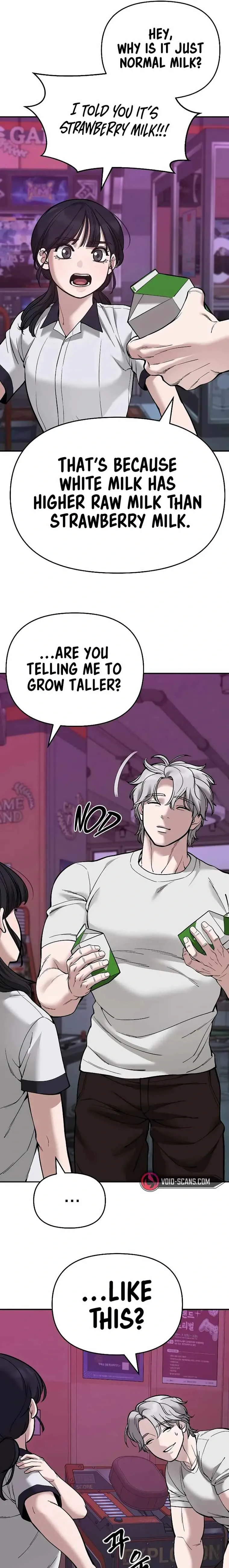 Designated Bully Chapter 63 Page 4