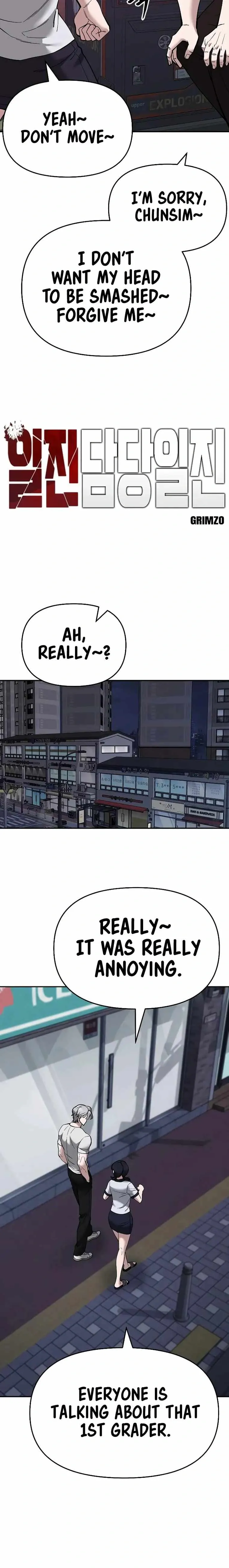 Designated Bully Chapter 63 Page 5