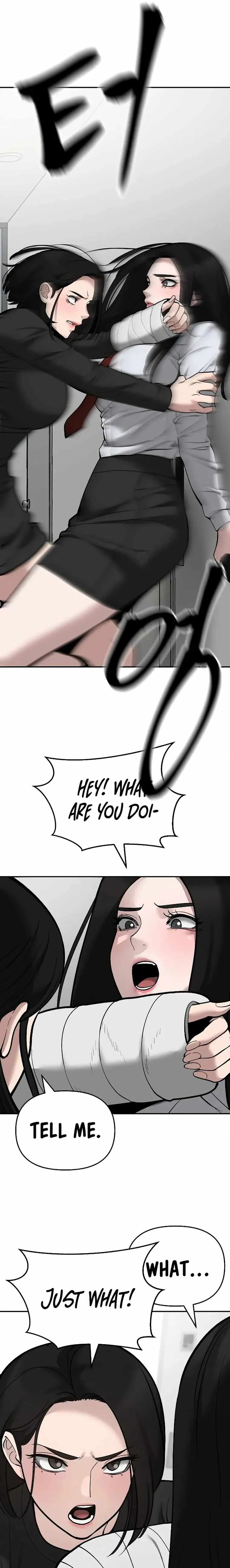 Designated Bully Chapter 63 Page 16