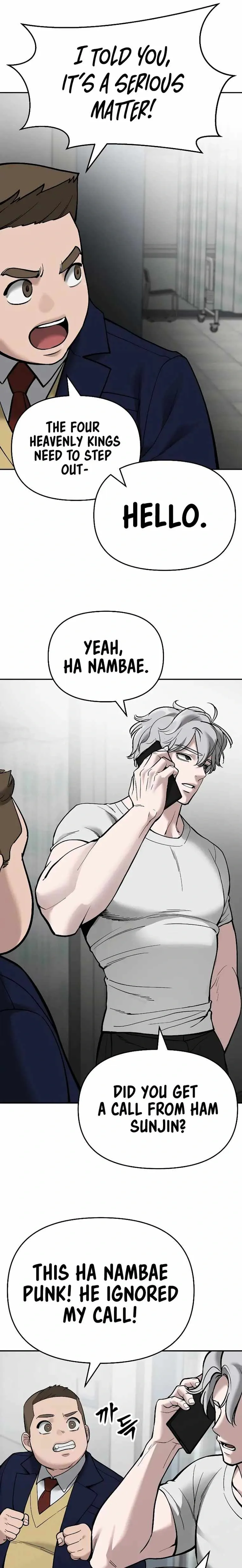 Designated Bully Chapter 63 Page 22