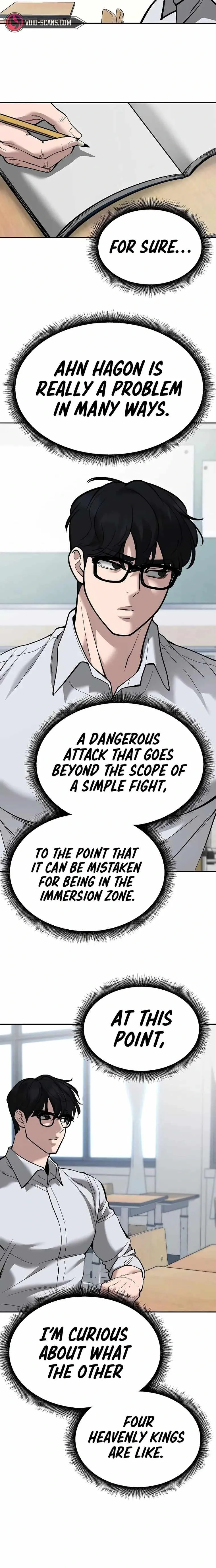 Designated Bully Chapter 63 Page 37