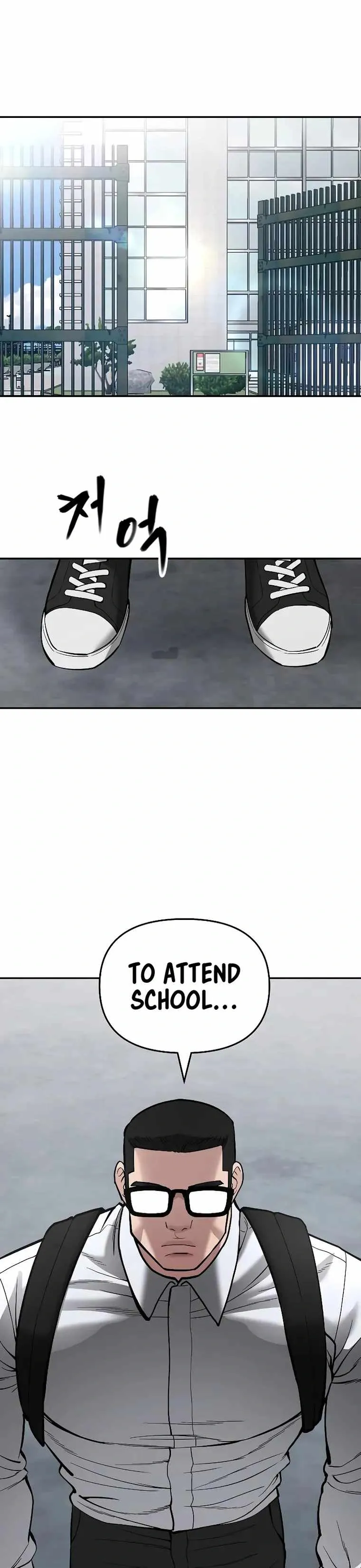 Designated Bully Chapter 63 Page 38