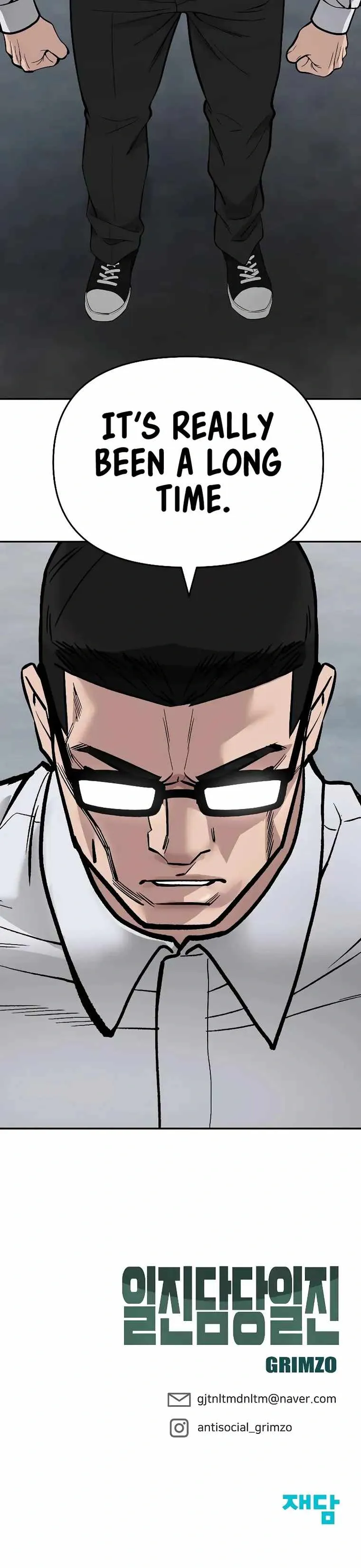Designated Bully Chapter 63 Page 39