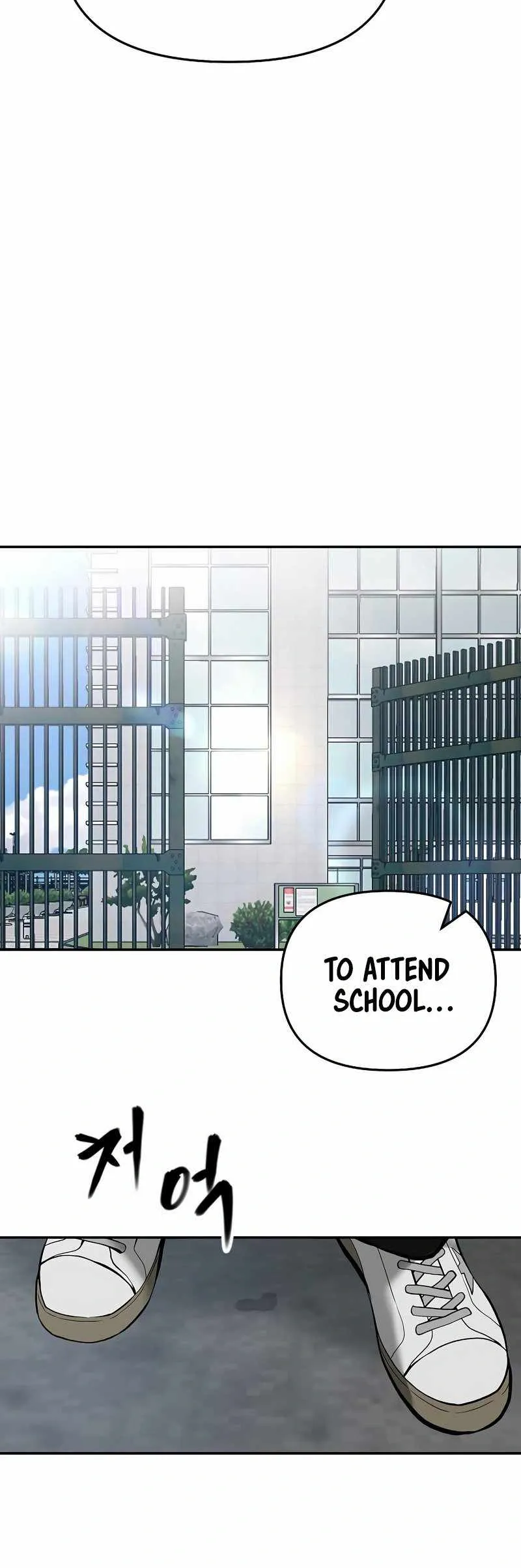 Designated Bully Chapter 64 Page 11