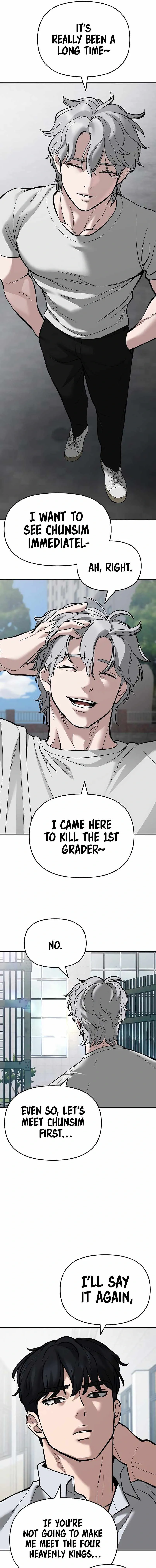 Designated Bully Chapter 64 Page 12