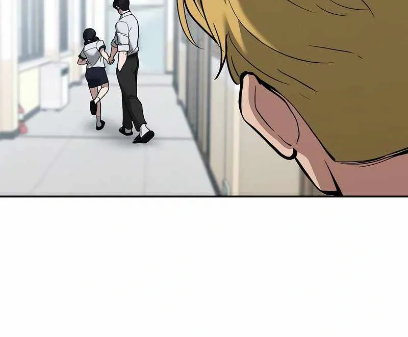 Designated Bully Chapter 64 Page 15