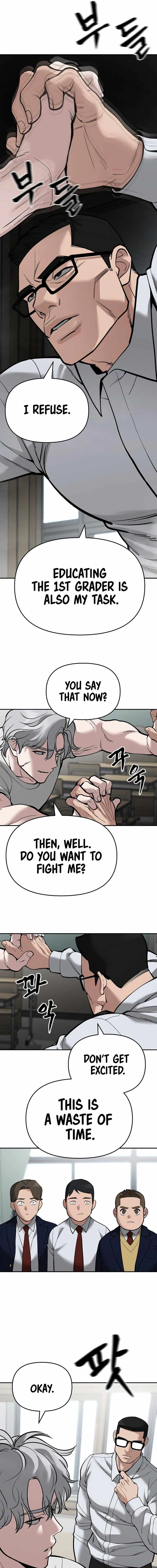 Designated Bully Chapter 64 Page 31