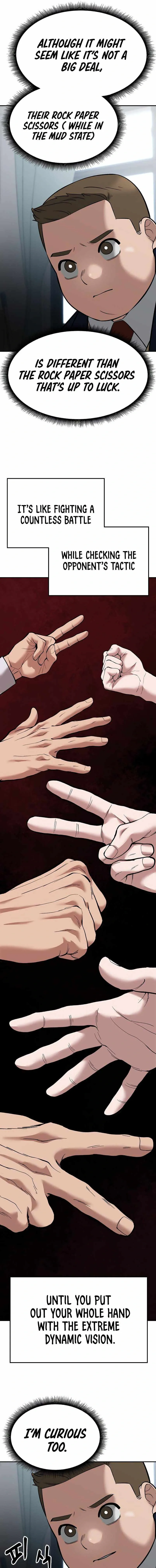 Designated Bully Chapter 64 Page 35