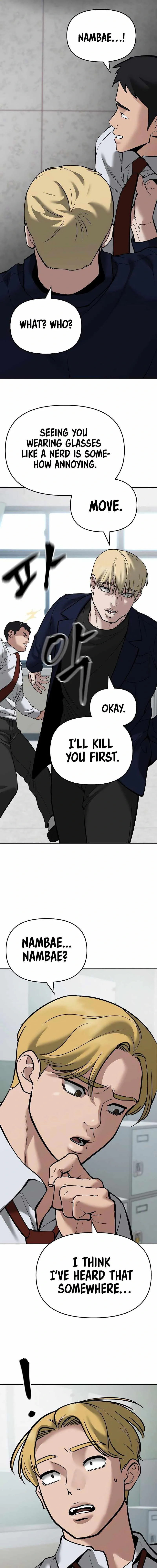 Designated Bully Chapter 64 Page 49