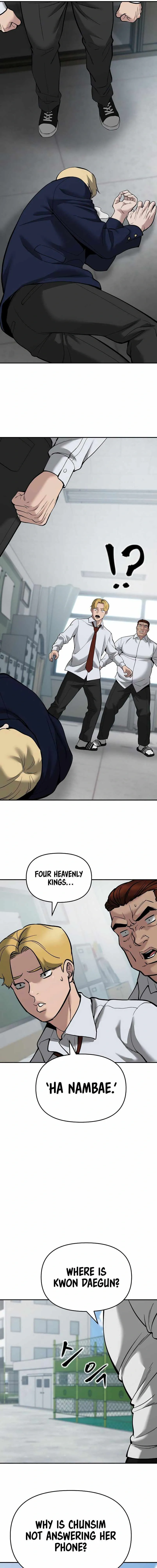 Designated Bully Chapter 64 Page 51