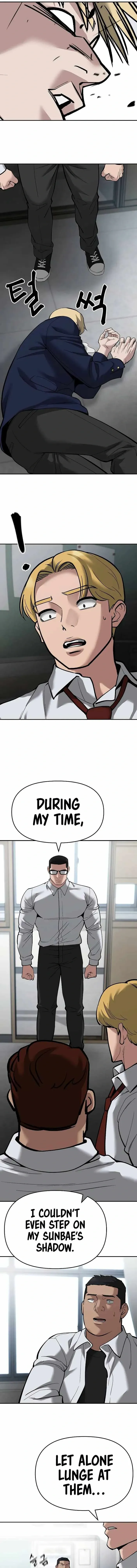 Designated Bully Chapter 65 Page 1