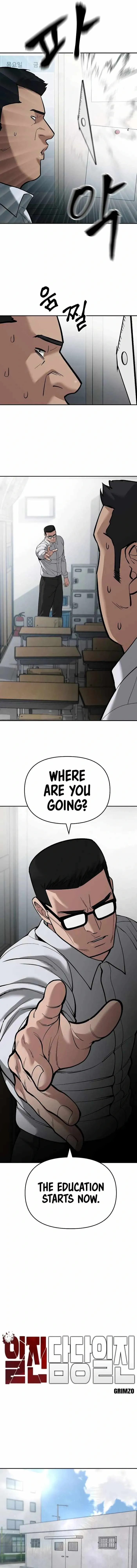Designated Bully Chapter 65 Page 3