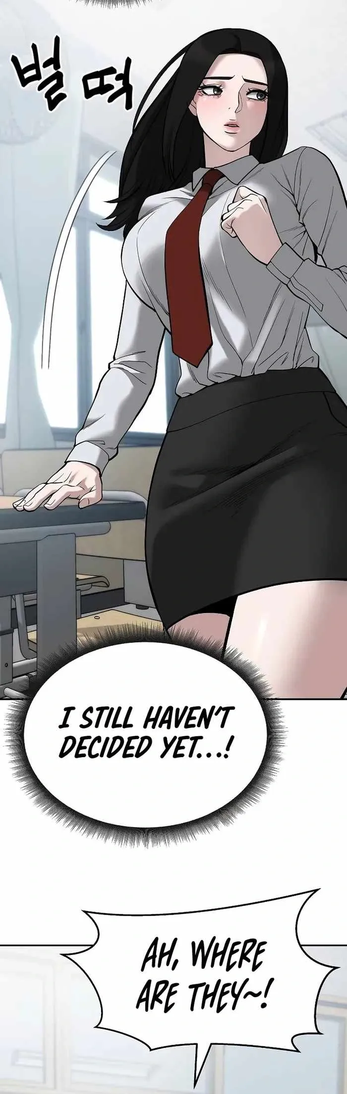 Designated Bully Chapter 66 Page 2