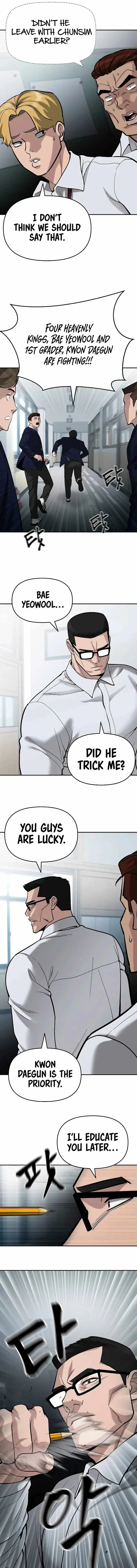 Designated Bully Chapter 66 Page 5