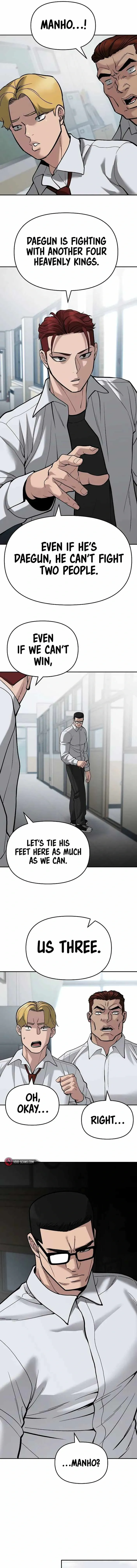Designated Bully Chapter 66 Page 7