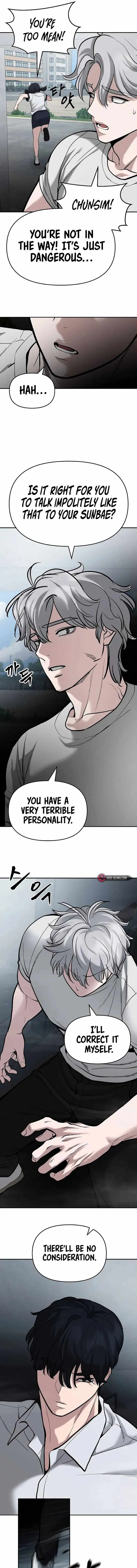 Designated Bully Chapter 66 Page 11