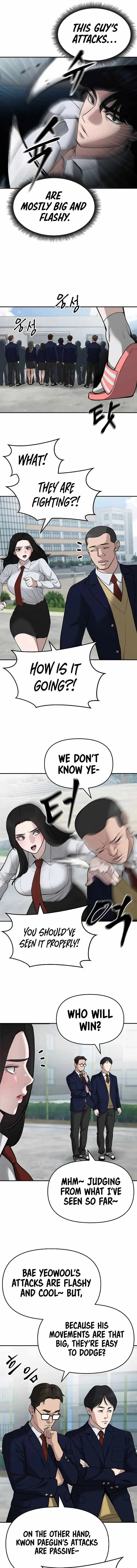 Designated Bully Chapter 66 Page 17