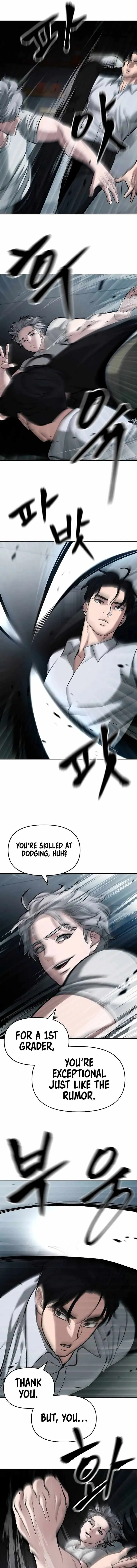 Designated Bully Chapter 66 Page 21
