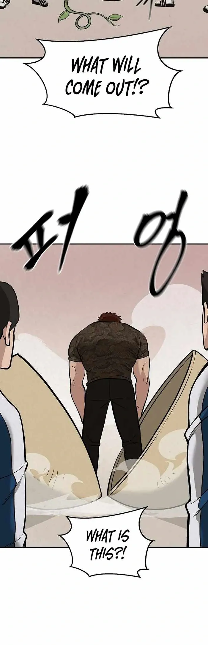 Designated Bully Chapter 66 Page 34
